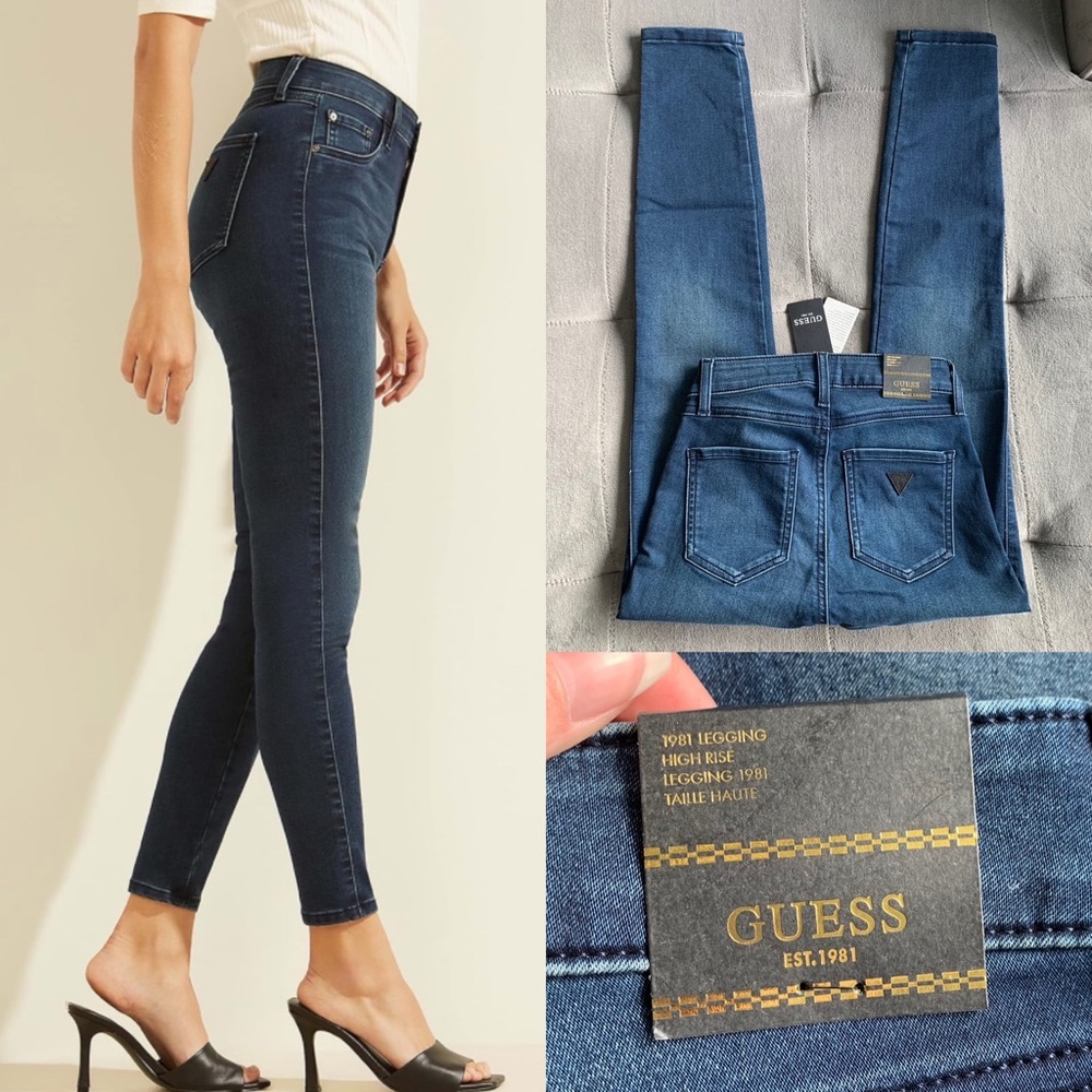NWT GUESS 1981 Legging